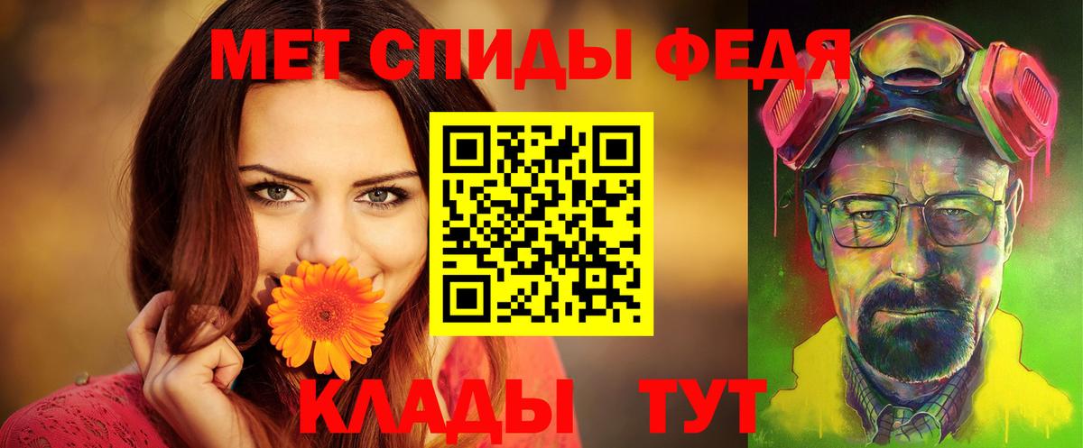 Amphetamine VHQ Лосино-Петровский