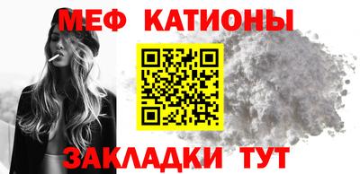 экстази Тулун