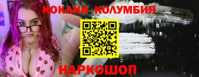 трава Туймазы