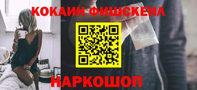 прущая мука Тула