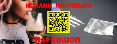 экстази Тулун