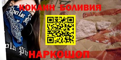 прущая мука Тула