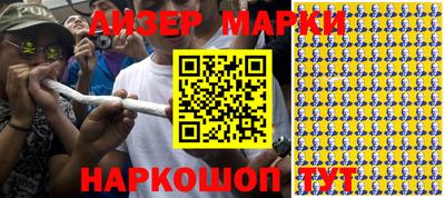 прущая мука Тула