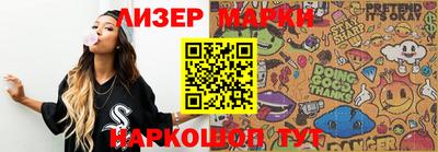 экстази Тулун