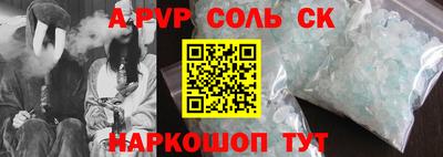 гашиш Усть-Илимск