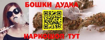 трава Туймазы