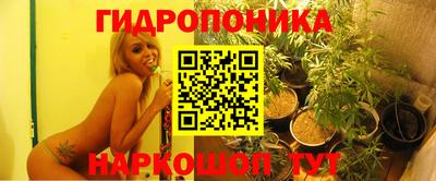 прущая мука Тула