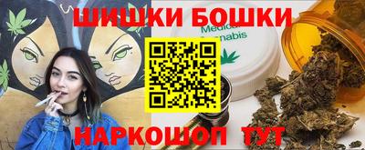 экстази Тулун