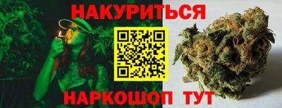 экстази Тулун