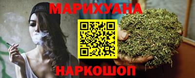трава Туймазы