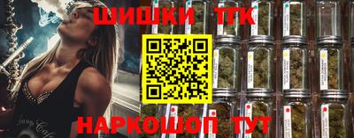 прущая мука Тула