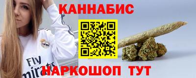 экстази Тулун