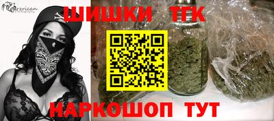 прущая мука Тула
