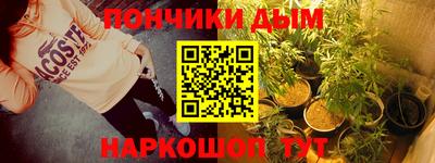 трава Туймазы