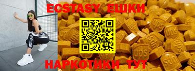 прущая мука Тула