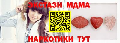 прущая мука Тула