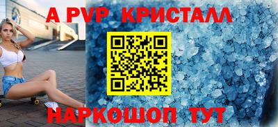 экстази Тулун