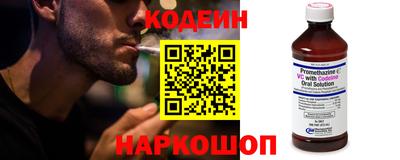 прущая мука Тула