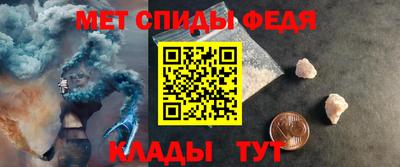 экстази Тулун