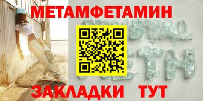 прущая мука Тула