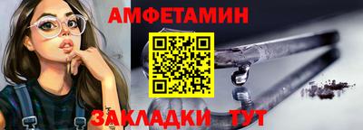экстази Тулун