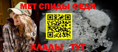 прущая мука Тула