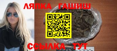 экстази Тулун