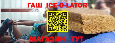 экстази Тулун