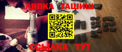 прущая мука Тула