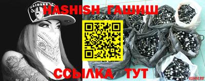 прущая мука Тула
