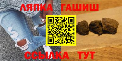 трава Туймазы
