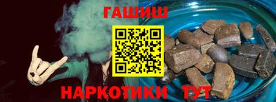 экстази Тулун