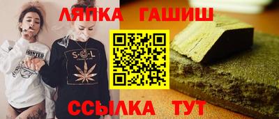 прущая мука Тула